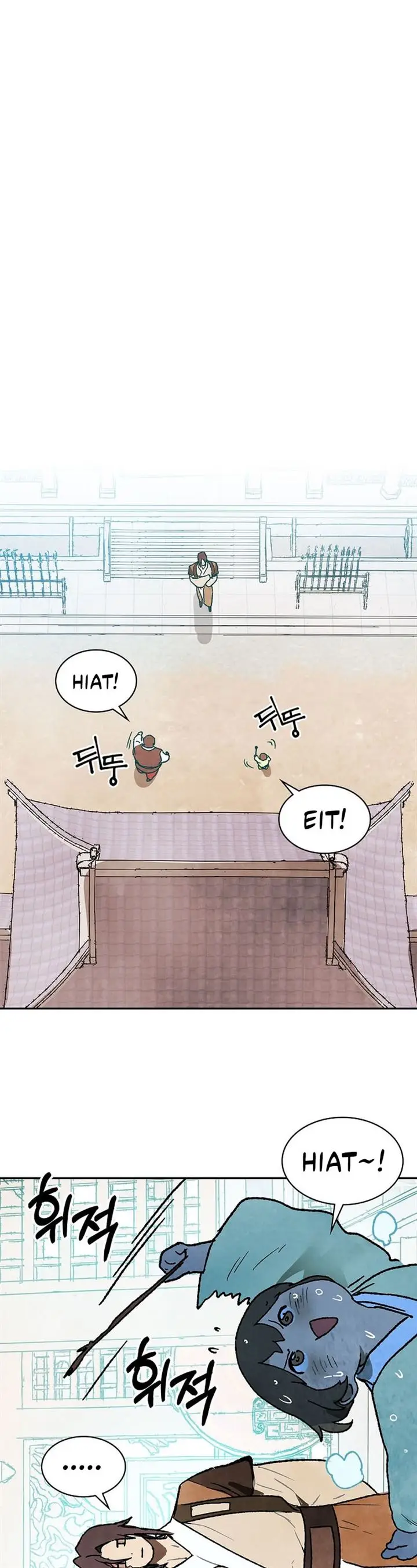 image-komik-chronicles-of-the-martial-gods-return-chapter-13-17/29