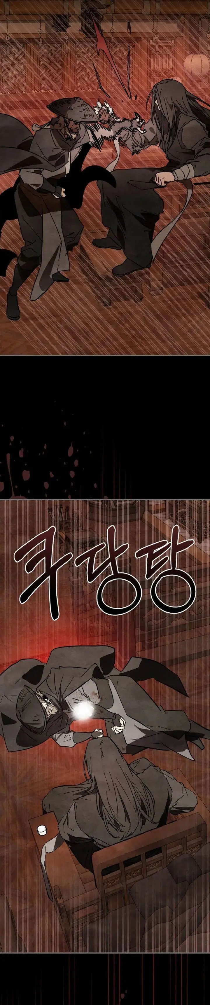 image-komik-chronicles-of-the-martial-gods-return-chapter-130-16/30