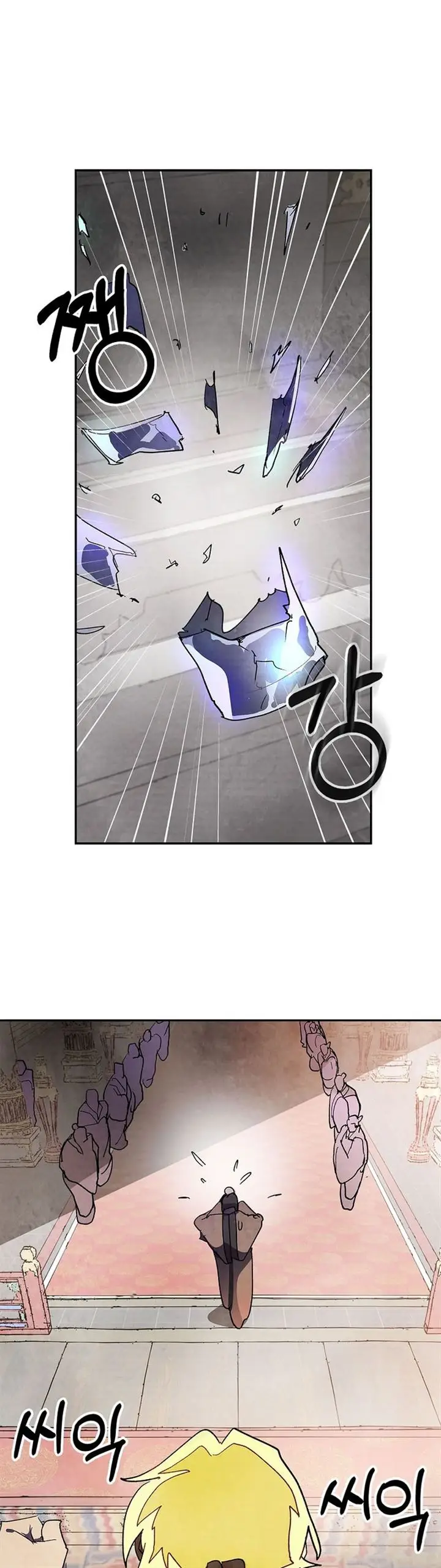 image-komik-chronicles-of-the-martial-gods-return-chapter-14-1/33