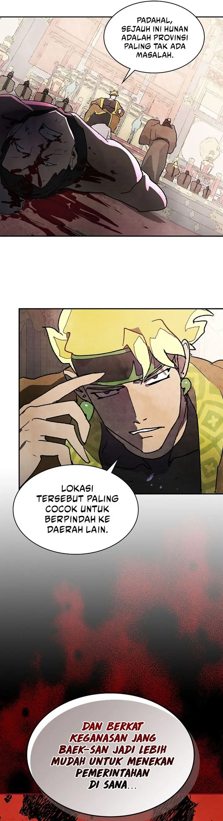 image-komik-chronicles-of-the-martial-gods-return-chapter-14-5/33