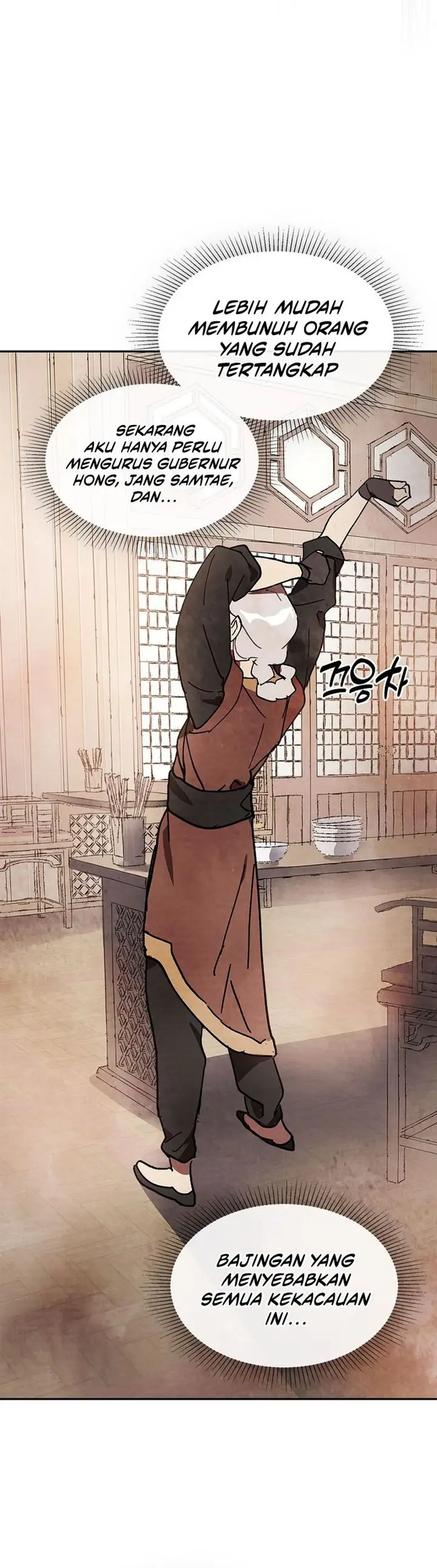 image-komik-chronicles-of-the-martial-gods-return-chapter-14-24/33