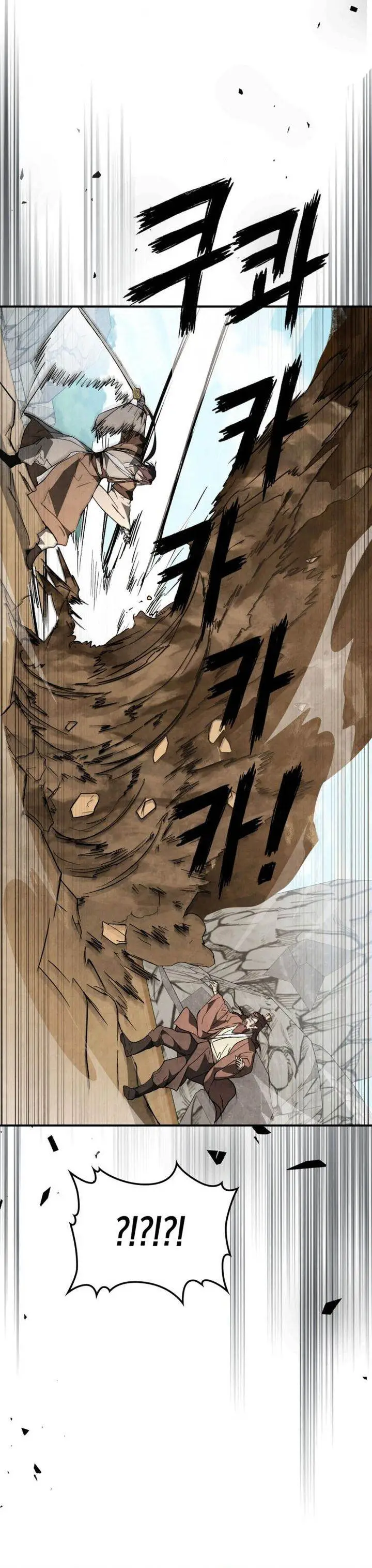 image-komik-chronicles-of-the-martial-gods-return-chapter-146-25/38