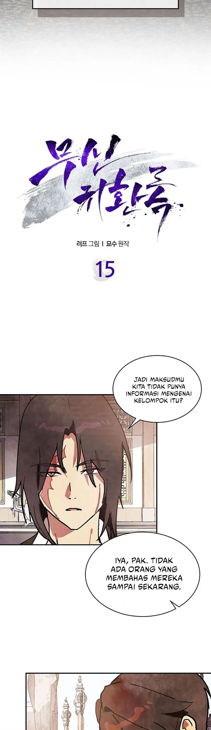 image-komik-chronicles-of-the-martial-gods-return-chapter-15-3/37