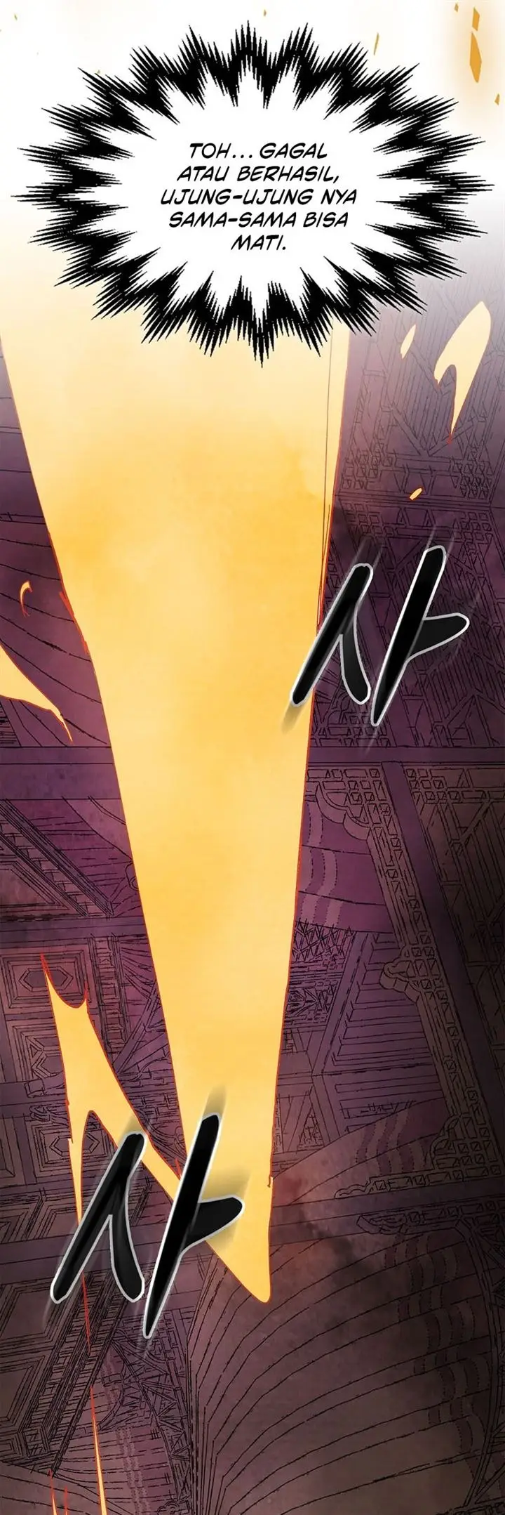 image-komik-chronicles-of-the-martial-gods-return-chapter-15-25/37