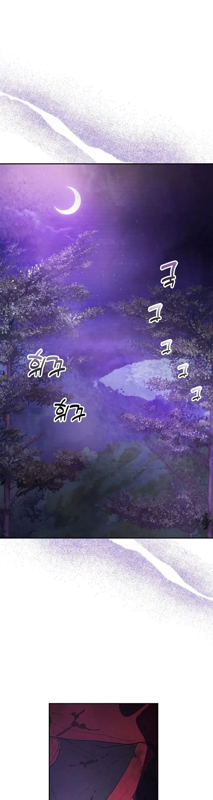 image-komik-chronicles-of-the-martial-gods-return-chapter-16-1/33