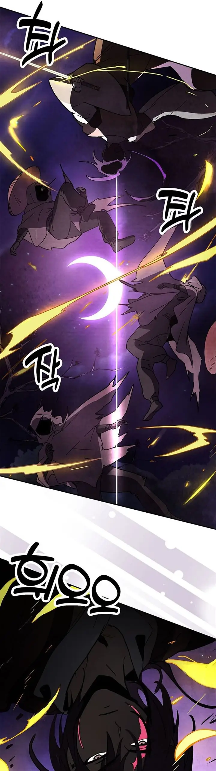 image-komik-chronicles-of-the-martial-gods-return-chapter-16-13/33