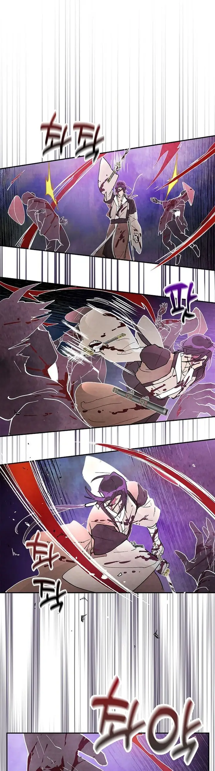 image-komik-chronicles-of-the-martial-gods-return-chapter-16-25/33