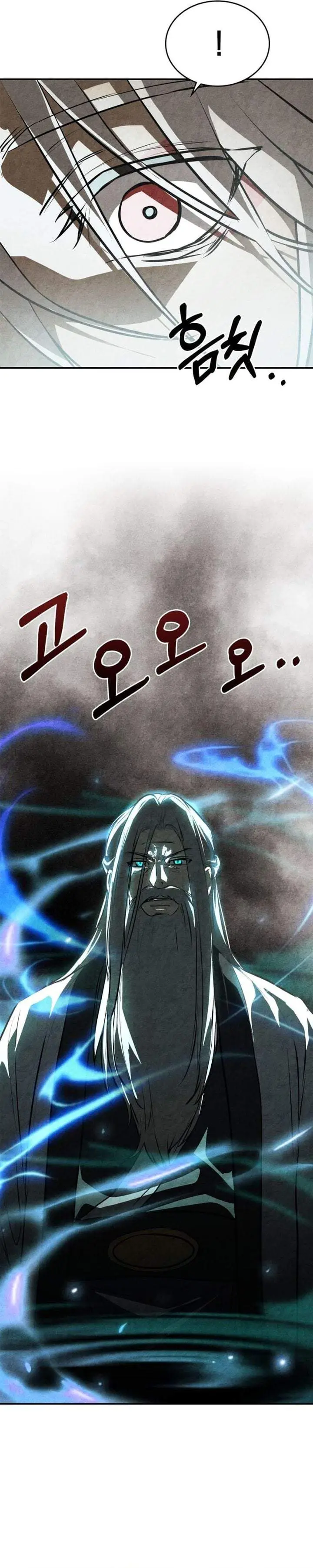 image-komik-chronicles-of-the-martial-gods-return-chapter-163-27/34