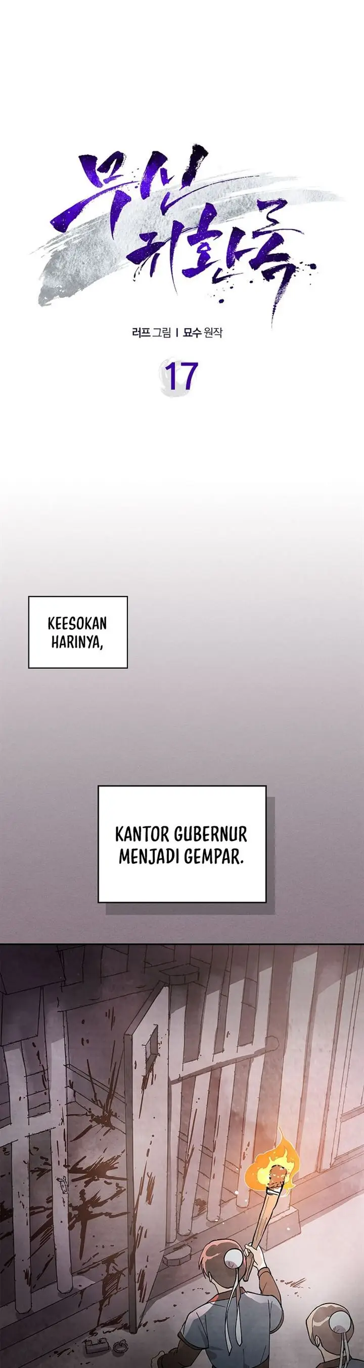 image-komik-chronicles-of-the-martial-gods-return-chapter-17-1/30