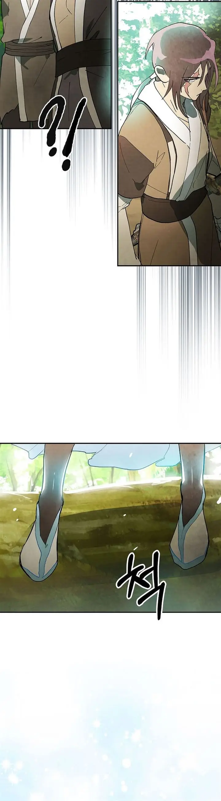 image-komik-chronicles-of-the-martial-gods-return-chapter-17-28/30