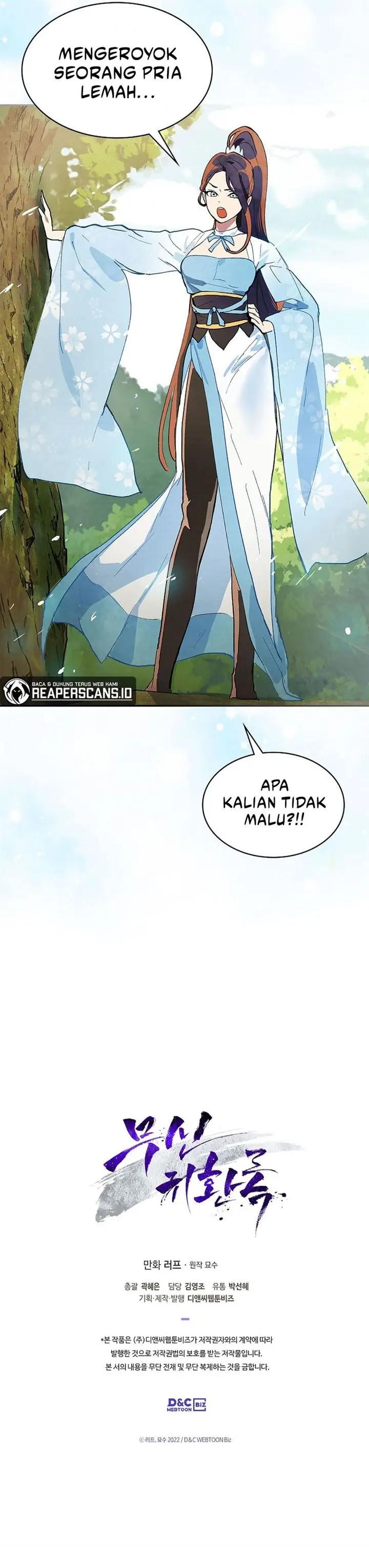 image-komik-chronicles-of-the-martial-gods-return-chapter-17-29/30