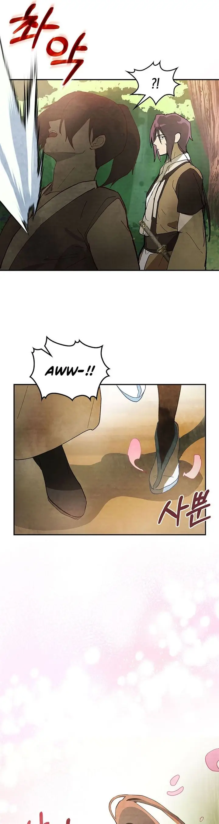 image-komik-chronicles-of-the-martial-gods-return-chapter-18-5/30