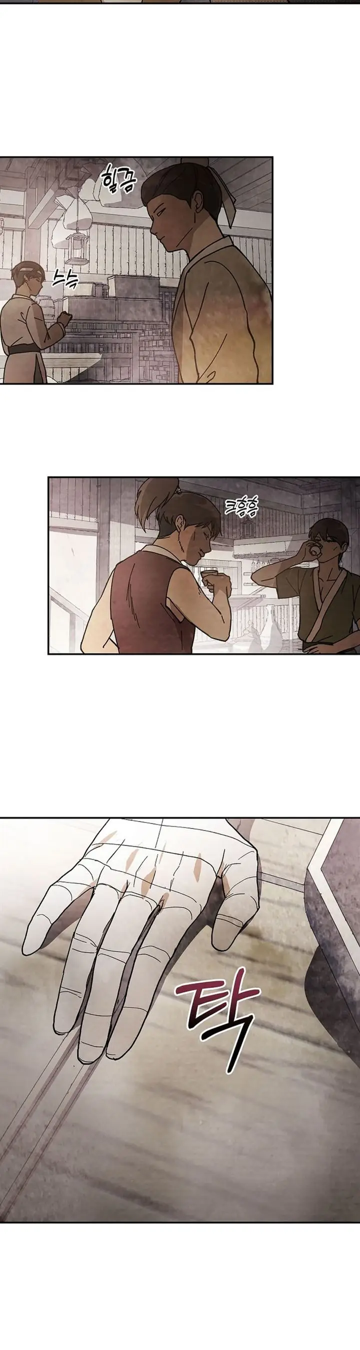 image-komik-chronicles-of-the-martial-gods-return-chapter-18-24/30