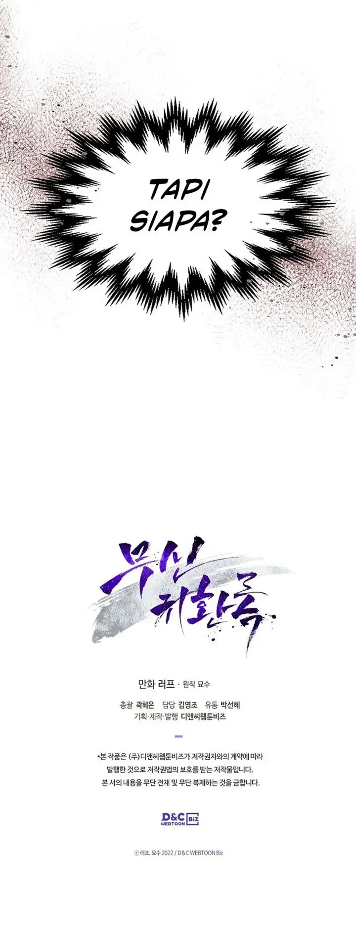 image-komik-chronicles-of-the-martial-gods-return-chapter-19-40/41