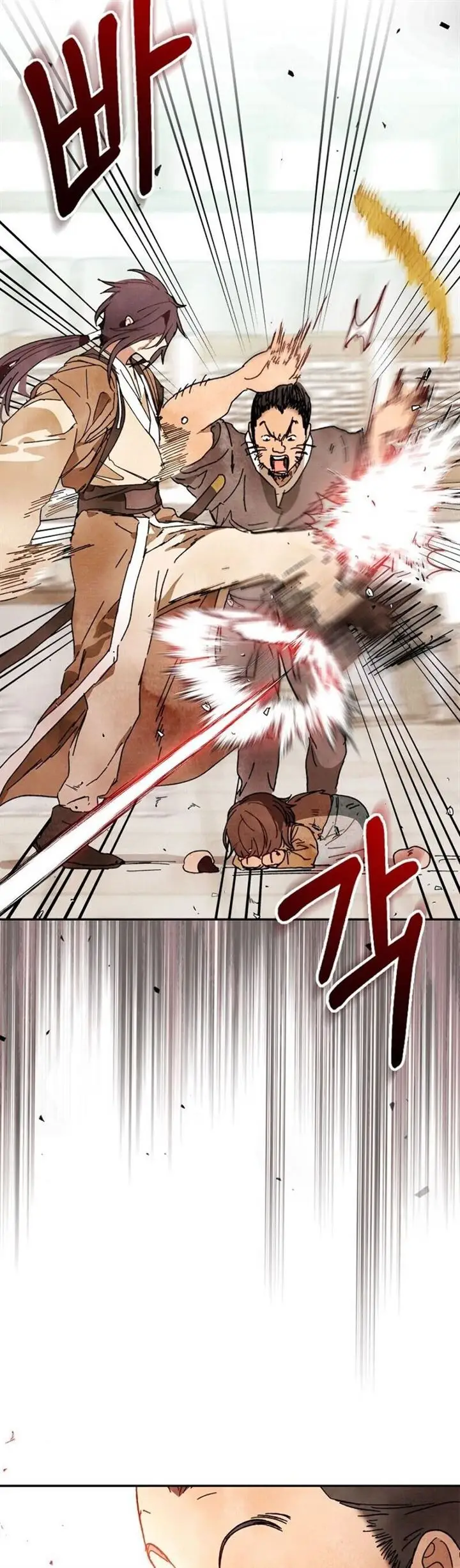 image-komik-chronicles-of-the-martial-gods-return-chapter-2-18/41