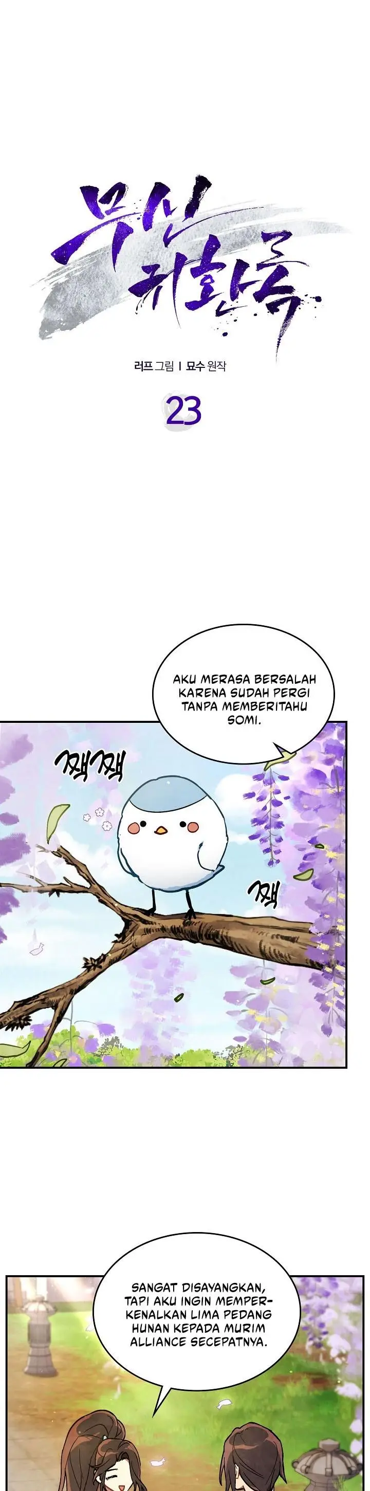 image-komik-chronicles-of-the-martial-gods-return-chapter-23-1/41