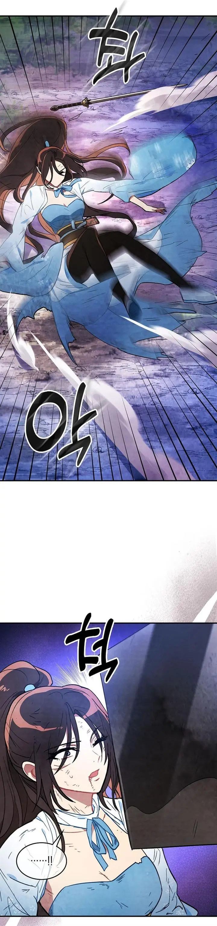 image-komik-chronicles-of-the-martial-gods-return-chapter-24-29/34