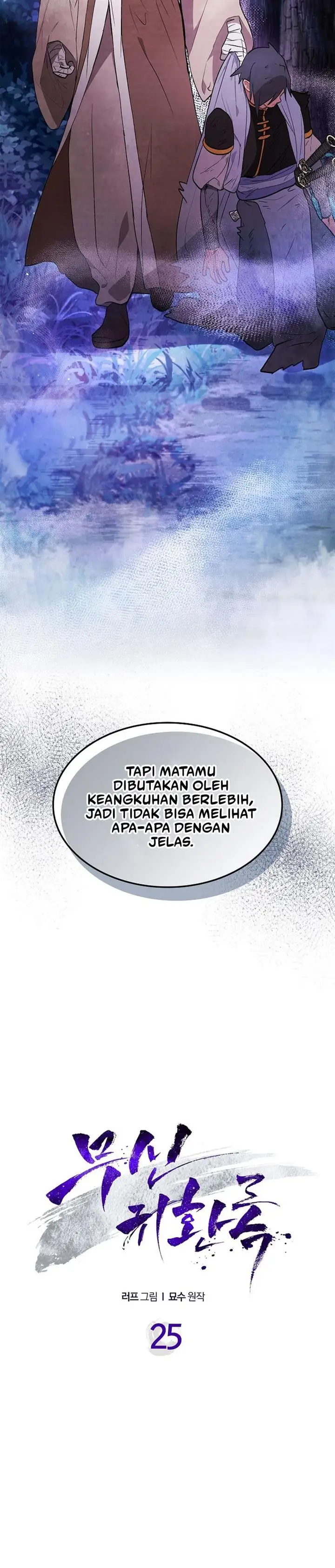 image-komik-chronicles-of-the-martial-gods-return-chapter-25-2/37