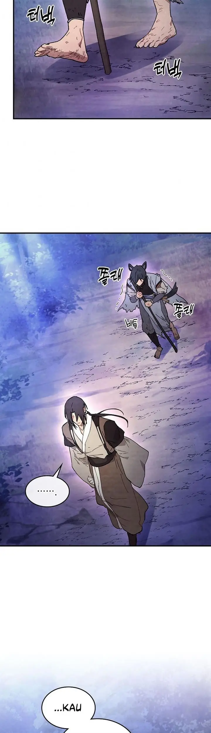 image-komik-chronicles-of-the-martial-gods-return-chapter-25-34/37