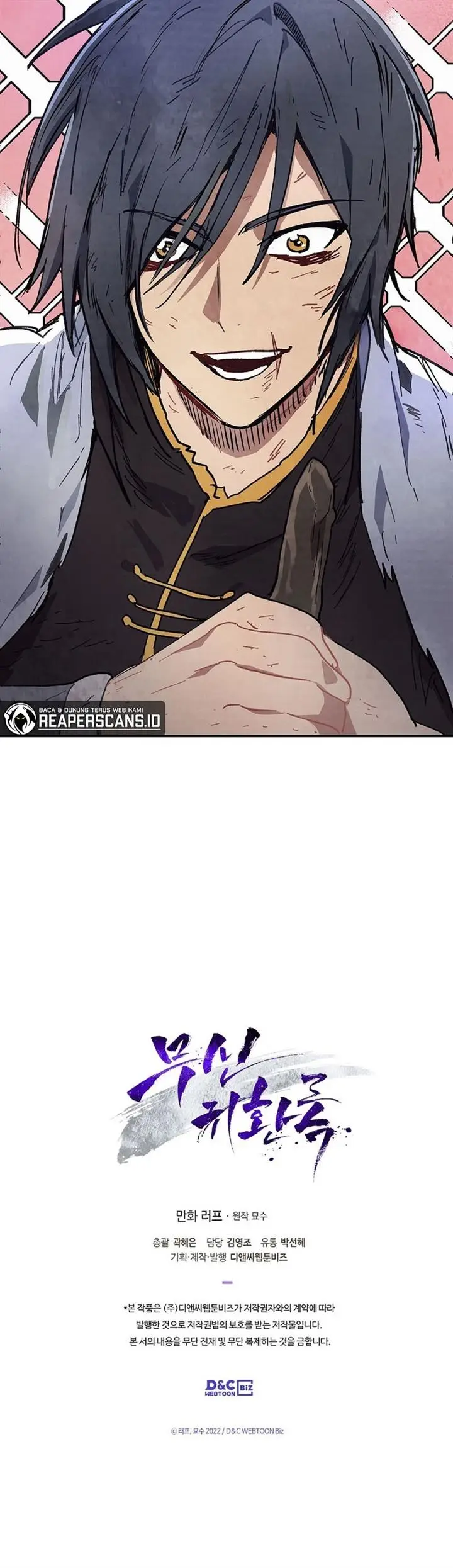 image-komik-chronicles-of-the-martial-gods-return-chapter-25-36/37