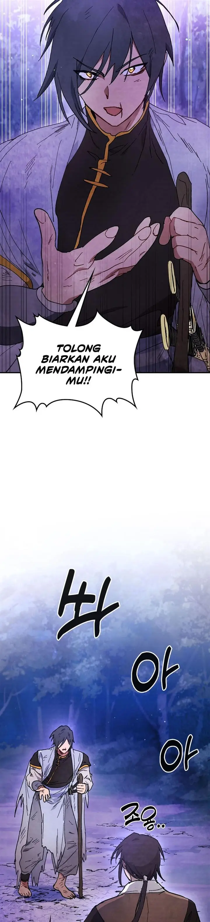 image-komik-chronicles-of-the-martial-gods-return-chapter-26-3/41