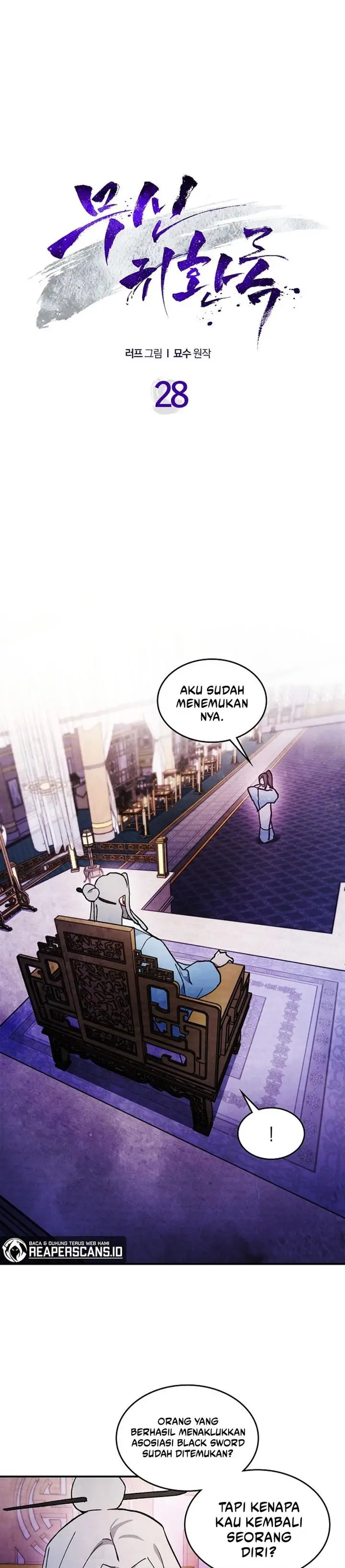 image-komik-chronicles-of-the-martial-gods-return-chapter-28-1/34