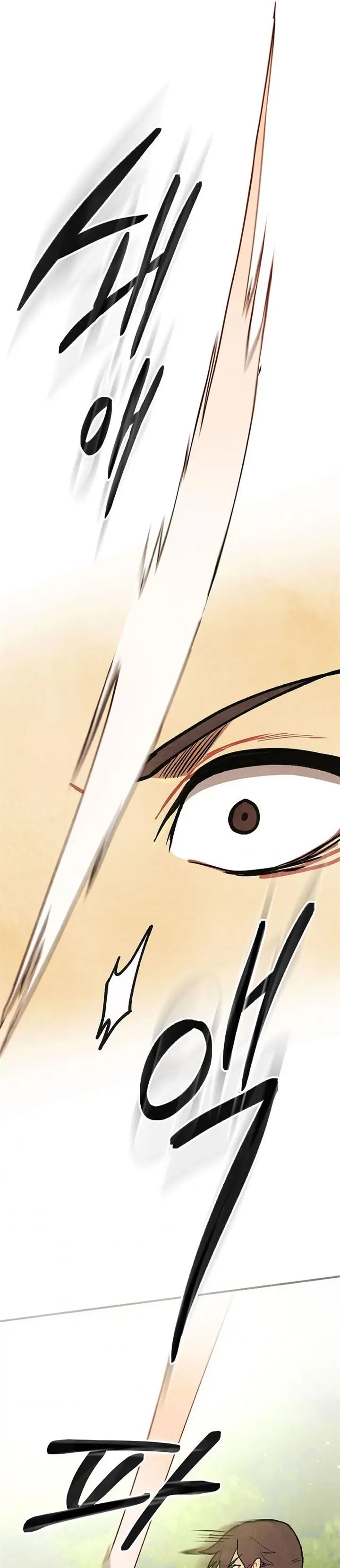 image-komik-chronicles-of-the-martial-gods-return-chapter-30-33/41