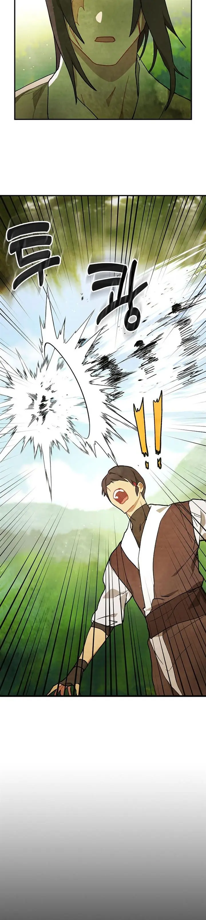 image-komik-chronicles-of-the-martial-gods-return-chapter-31-6/34