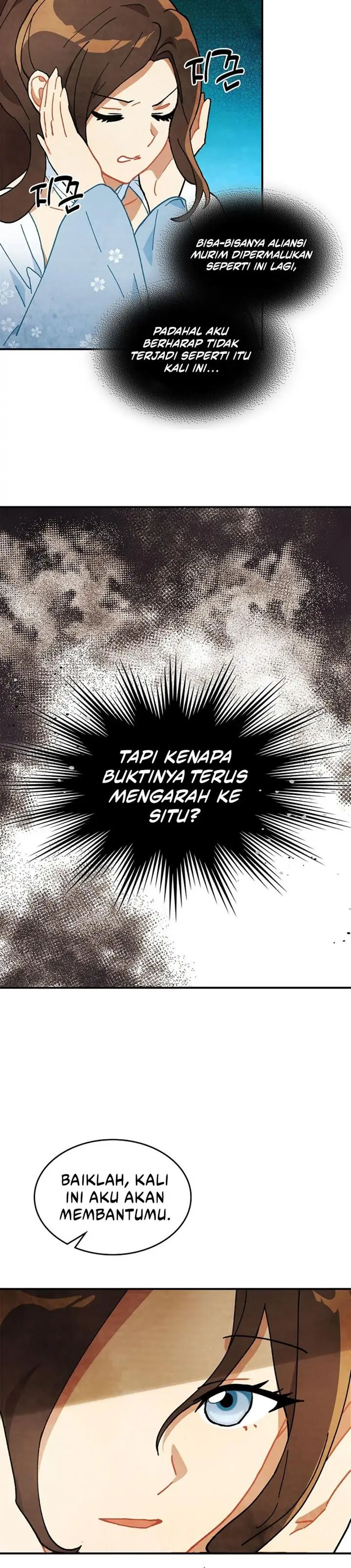 image-komik-chronicles-of-the-martial-gods-return-chapter-33-23/30