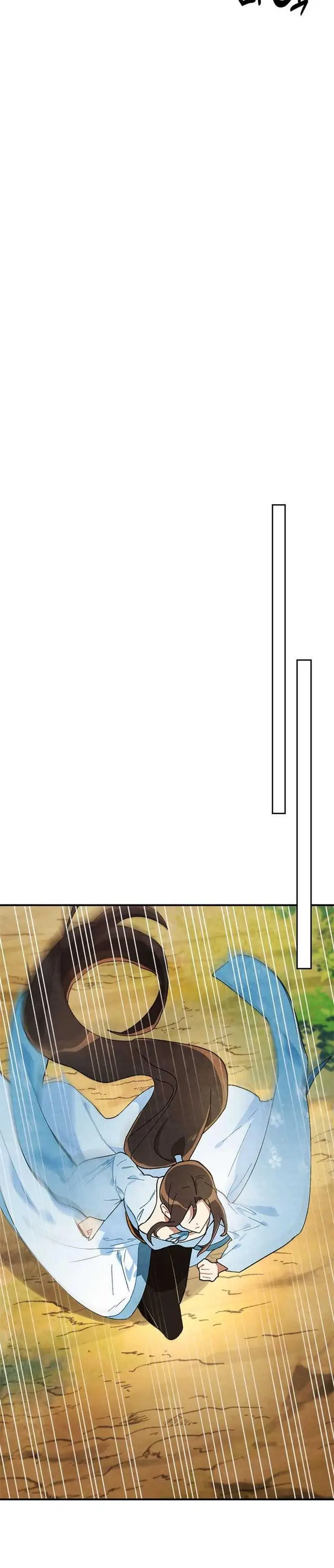 image-komik-chronicles-of-the-martial-gods-return-chapter-36-26/33