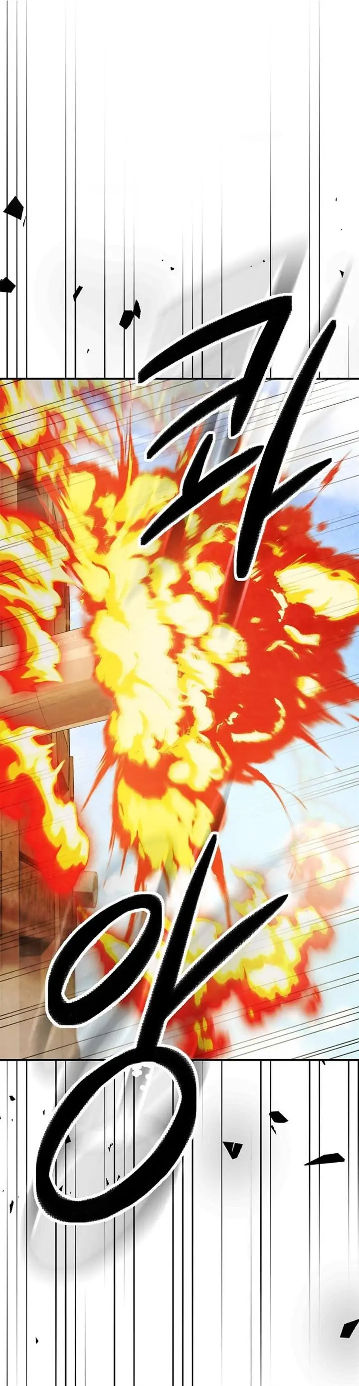 image-komik-chronicles-of-the-martial-gods-return-chapter-39-7/37