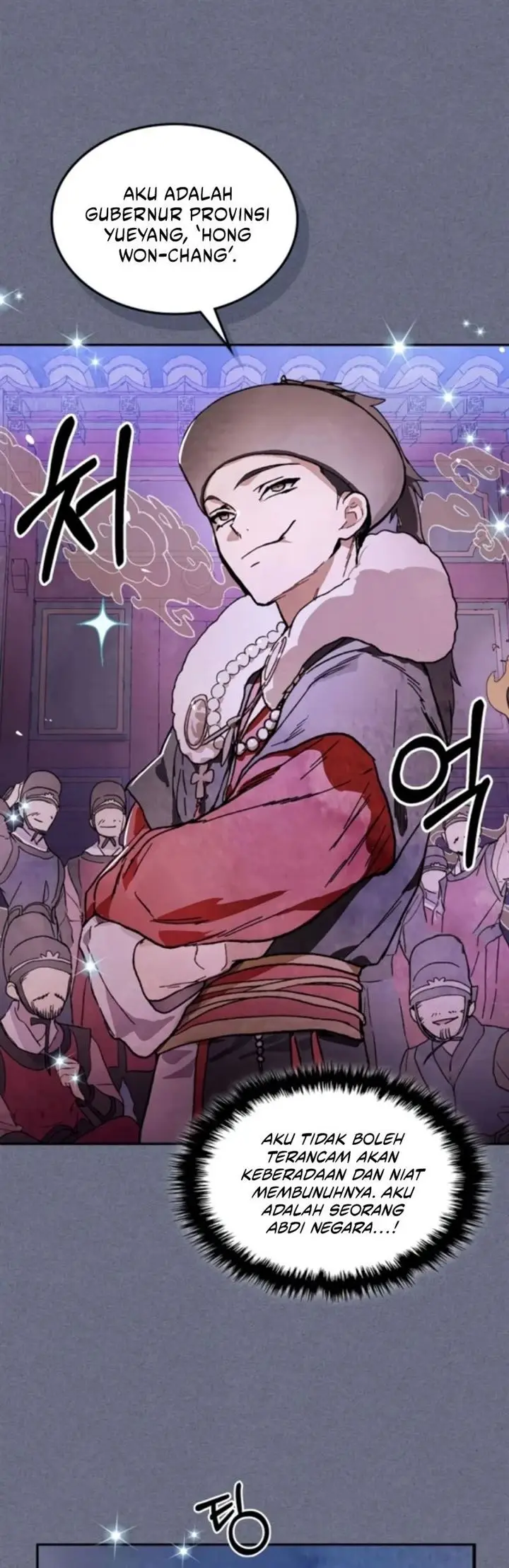 image-komik-chronicles-of-the-martial-gods-return-chapter-4-25/41