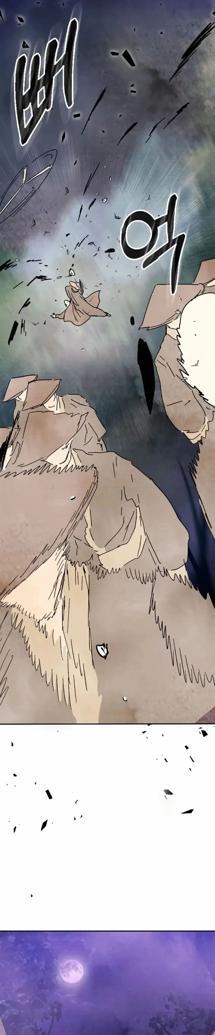 image-komik-chronicles-of-the-martial-gods-return-chapter-5-23/29