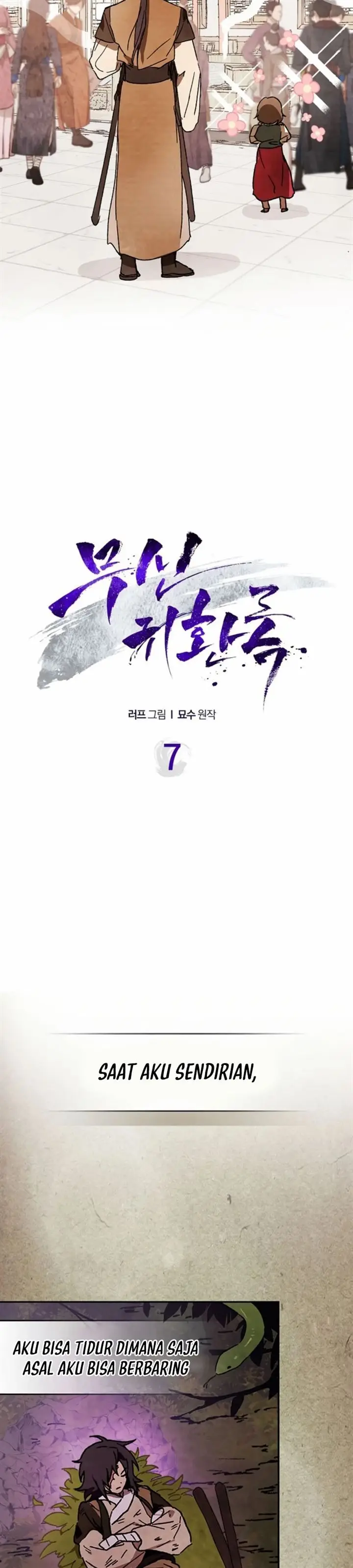 image-komik-chronicles-of-the-martial-gods-return-chapter-7-2/29