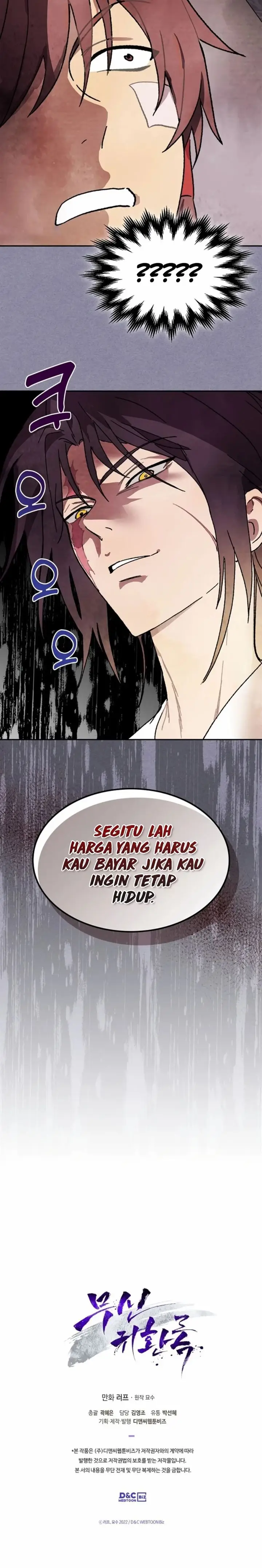 image-komik-chronicles-of-the-martial-gods-return-chapter-7-28/29