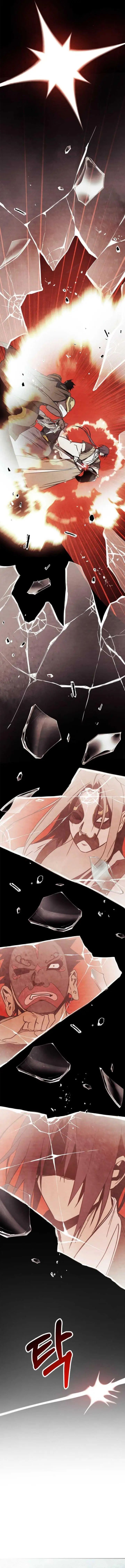 image-komik-chronicles-of-the-martial-gods-return-chapter-75-7/15