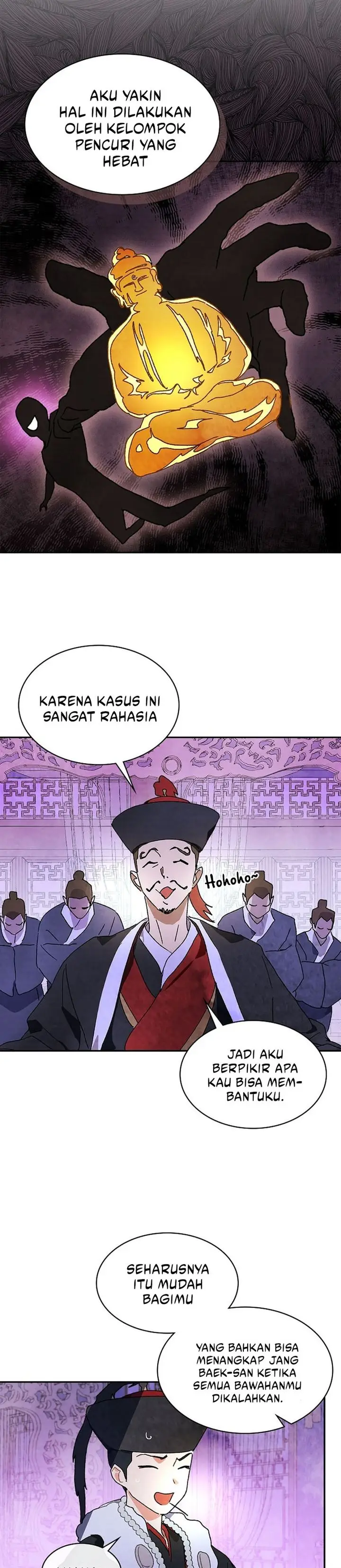 image-komik-chronicles-of-the-martial-gods-return-chapter-8-5/34