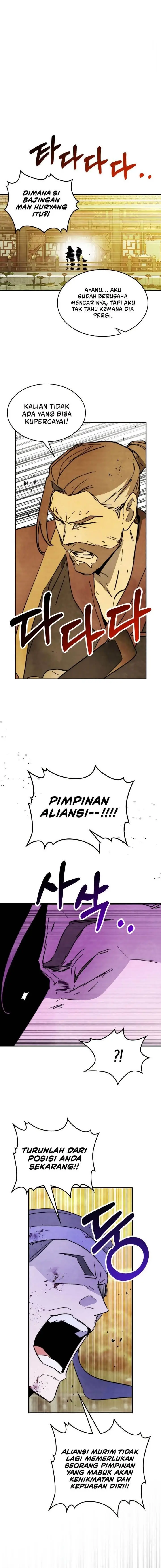 image-komik-chronicles-of-the-martial-gods-return-chapter-83-0/14
