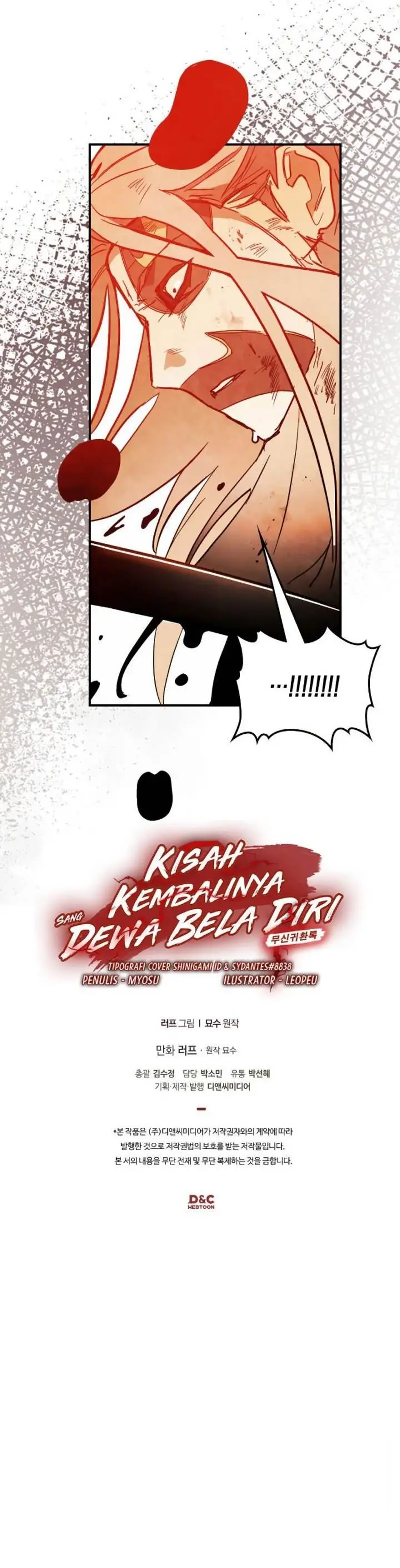 image-komik-chronicles-of-the-martial-gods-return-chapter-83-13/14