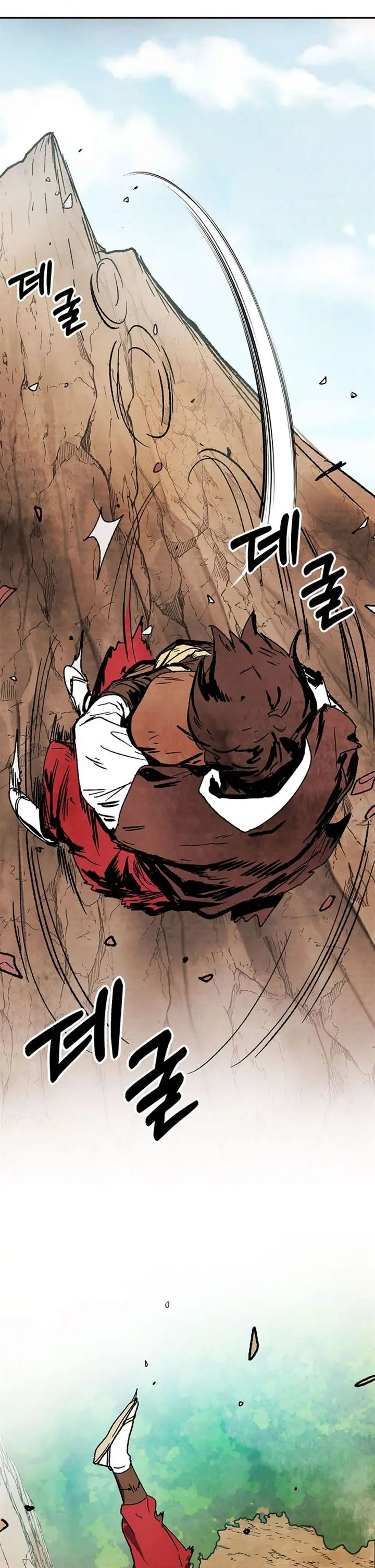 image-komik-chronicles-of-the-martial-gods-return-chapter-9-25/34
