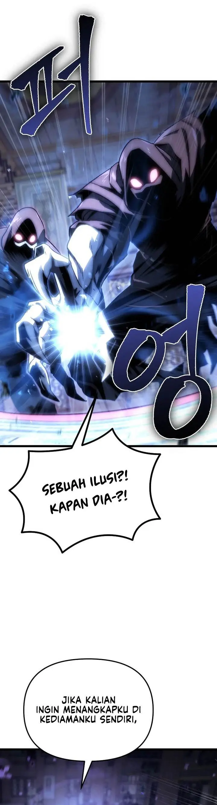 image-komik-chronicles-of-the-reincarnated-demon-god-chapter-1-17/106