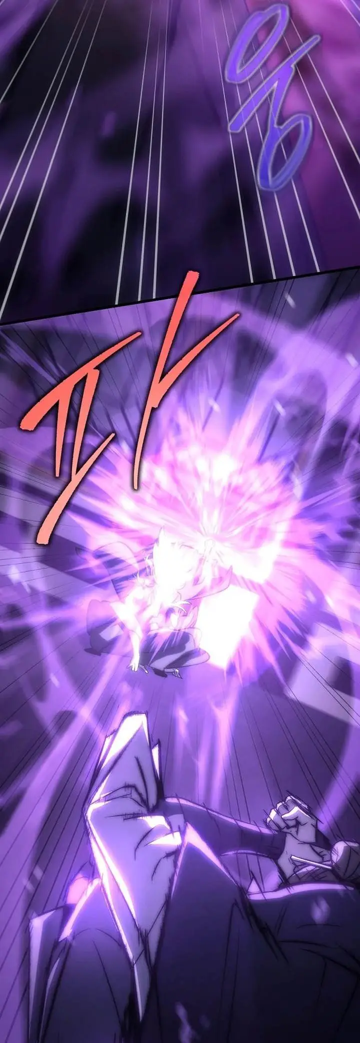 image-komik-chronicles-of-the-reincarnated-demon-god-chapter-1-48/106