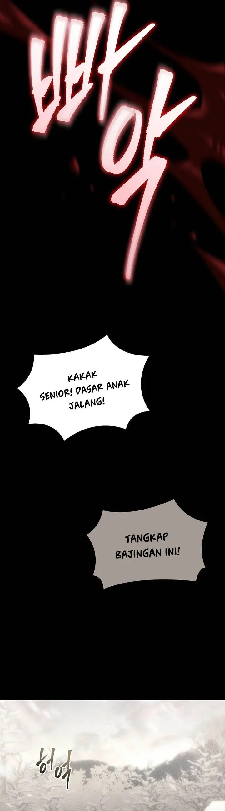 image-komik-chronicles-of-the-reincarnated-demon-god-chapter-1-69/106