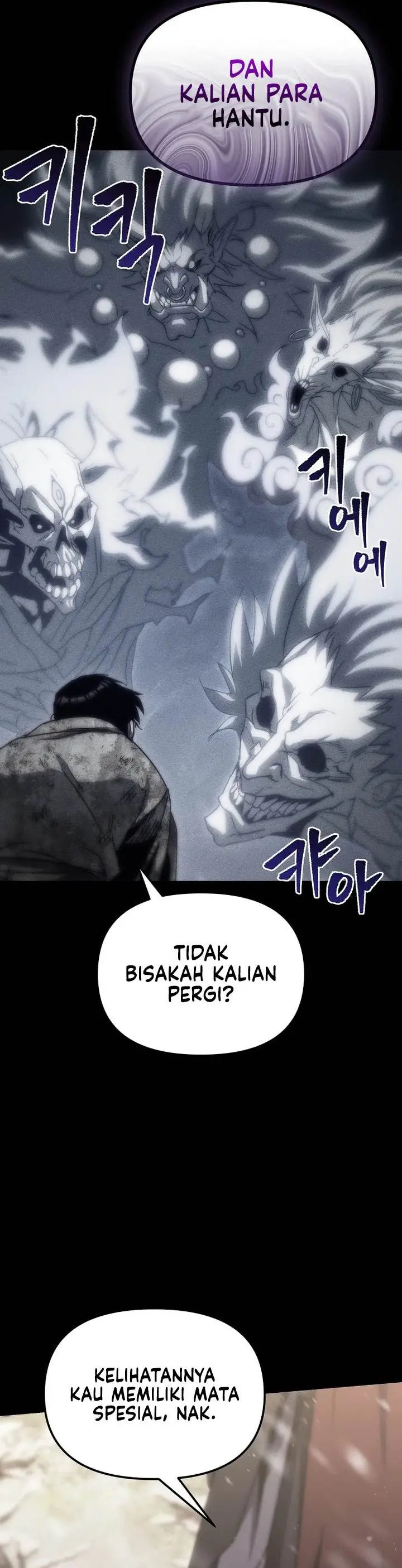 image-komik-chronicles-of-the-reincarnated-demon-god-chapter-1-71/106