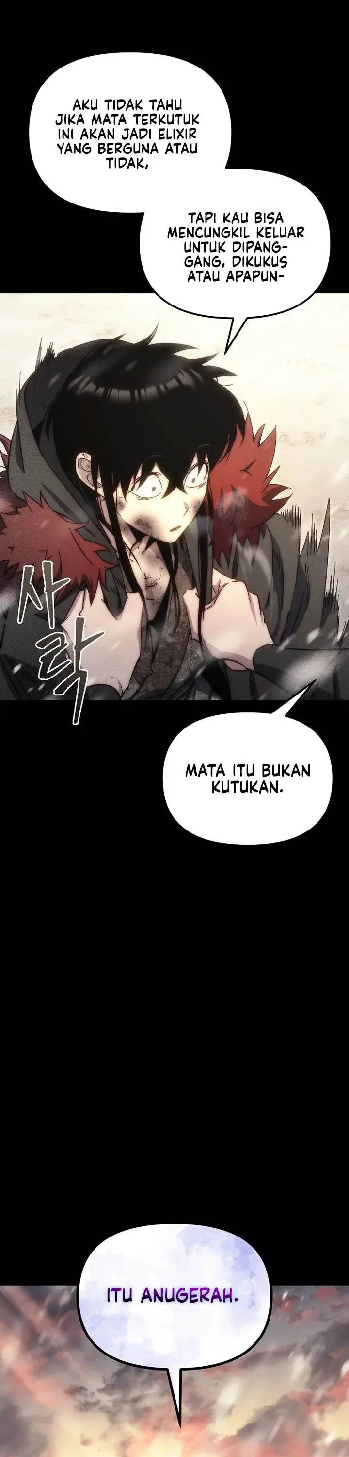 image-komik-chronicles-of-the-reincarnated-demon-god-chapter-1-75/106