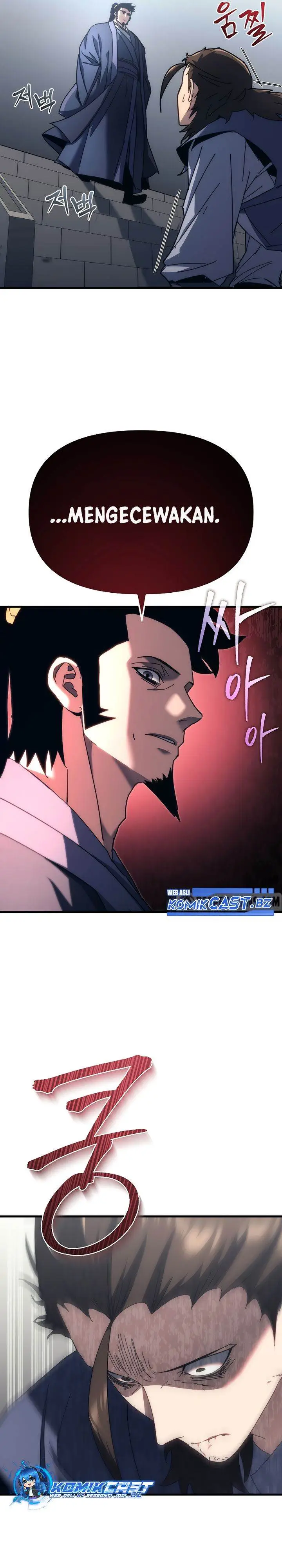 image-komik-chronicles-of-the-reincarnated-demon-god-chapter-11-11/43