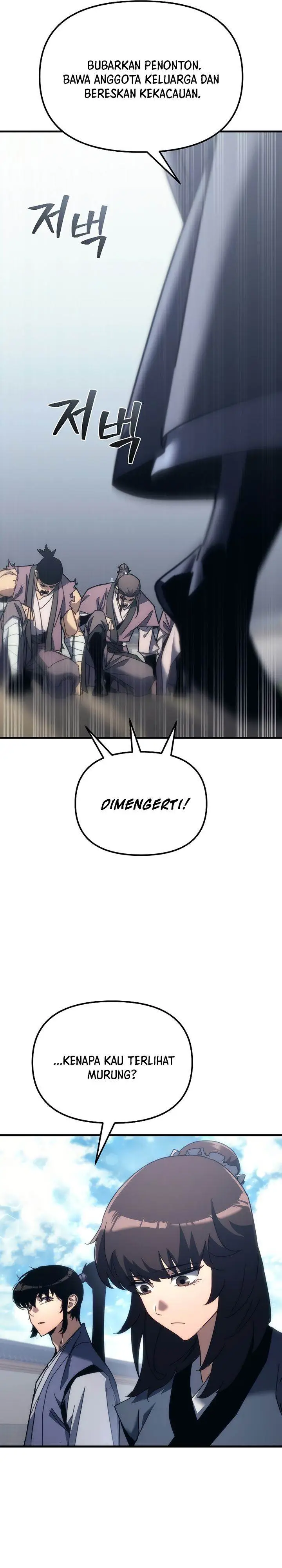 image-komik-chronicles-of-the-reincarnated-demon-god-chapter-11-13/43