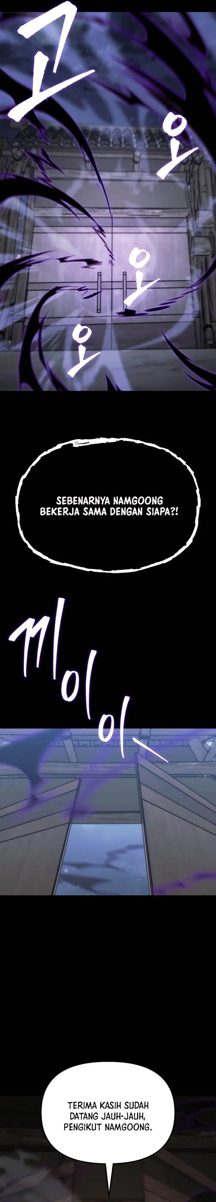 image-komik-chronicles-of-the-reincarnated-demon-god-chapter-11-40/43