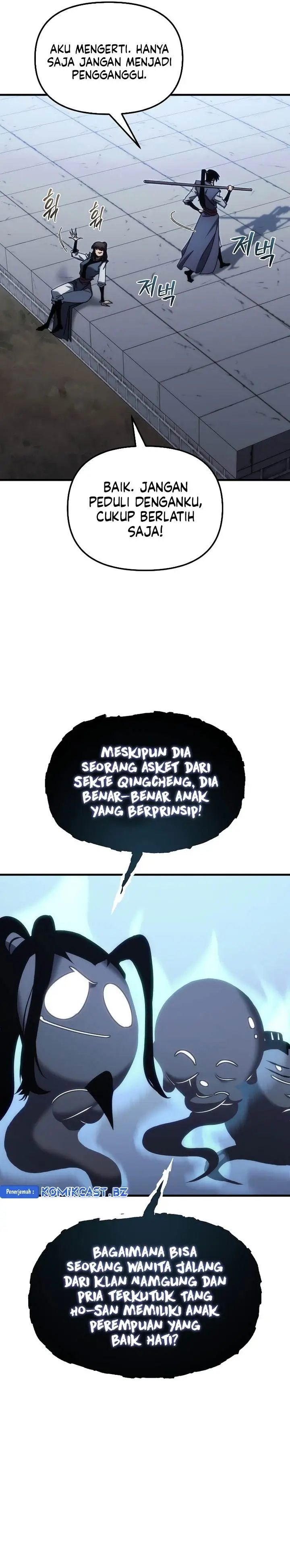 image-komik-chronicles-of-the-reincarnated-demon-god-chapter-12-23/41
