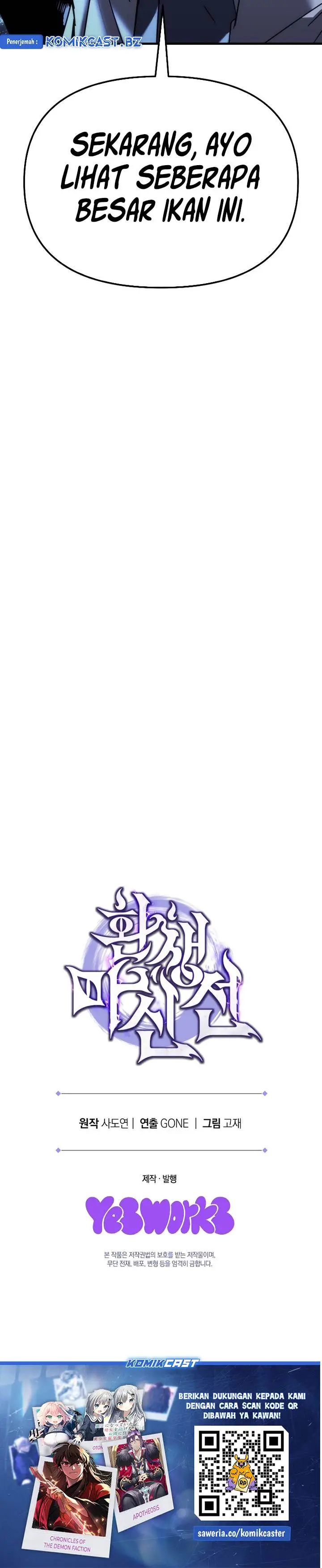 image-komik-chronicles-of-the-reincarnated-demon-god-chapter-12-40/41